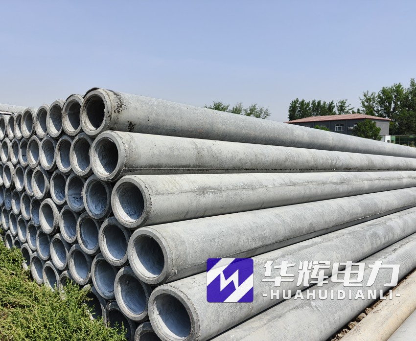 鹿邑12米水泥电线杆